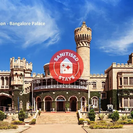 Capital O Udupi Park Inn Near Hare Krishna Hill